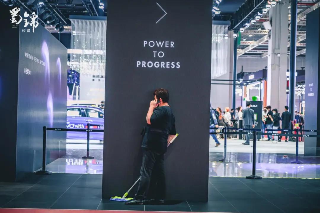 2021上海车展那些看不见的“隐形人”
