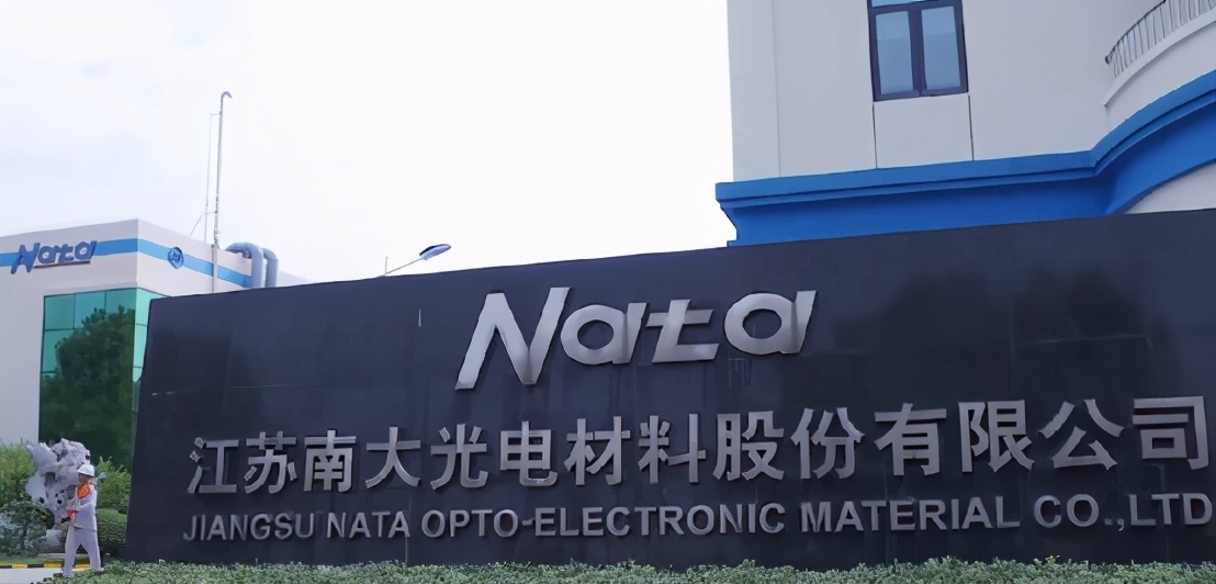 国产光刻胶成功突破，粉碎日本垄断梦