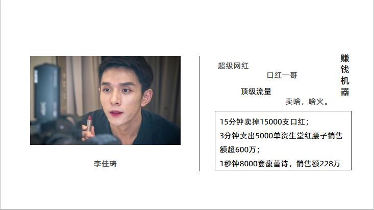 自媒体是什么？2021年普通人还有机会吗？