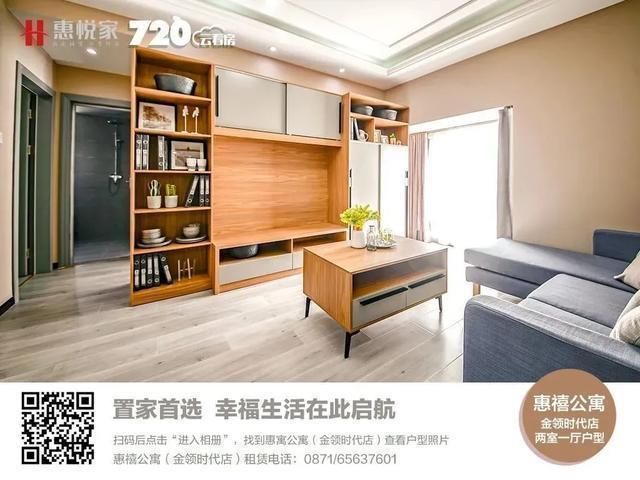 「心动管家评选」总冠军竟然是TA第二届心动管家评选活动圆满结束