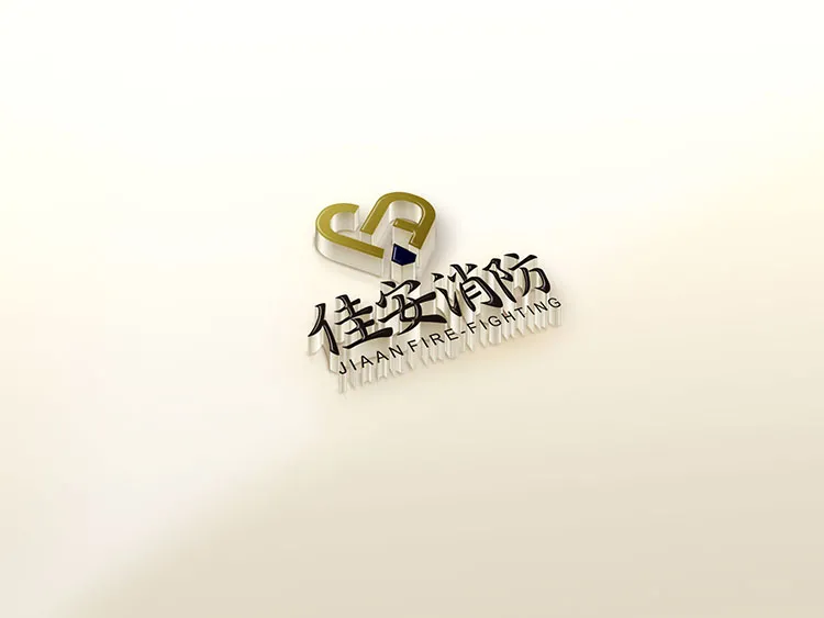 红鸦消防企业形象LOGO设计作品集锦(一)