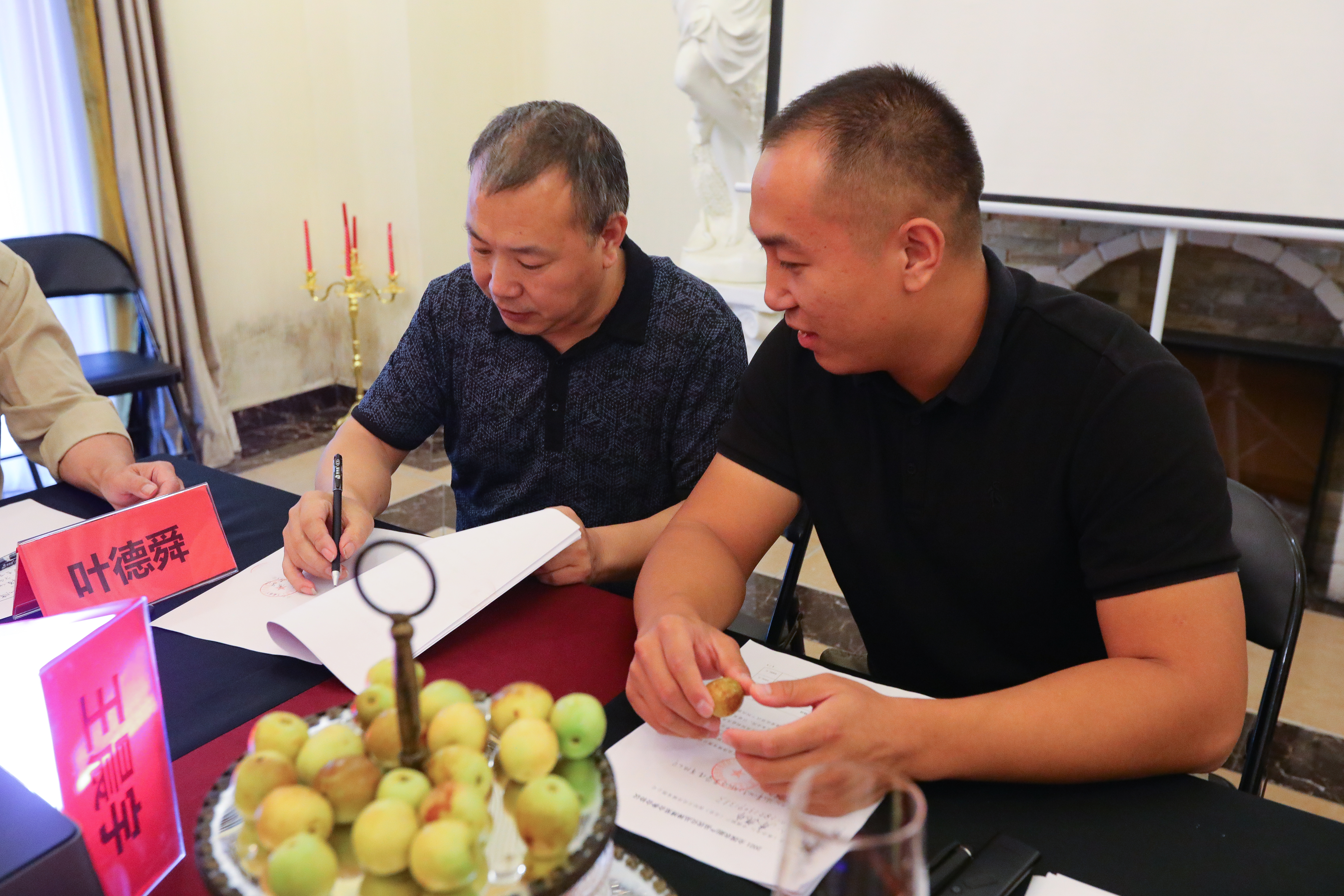 农品荟-首届乡村振兴农副产品优化品牌博览会在京正式启动