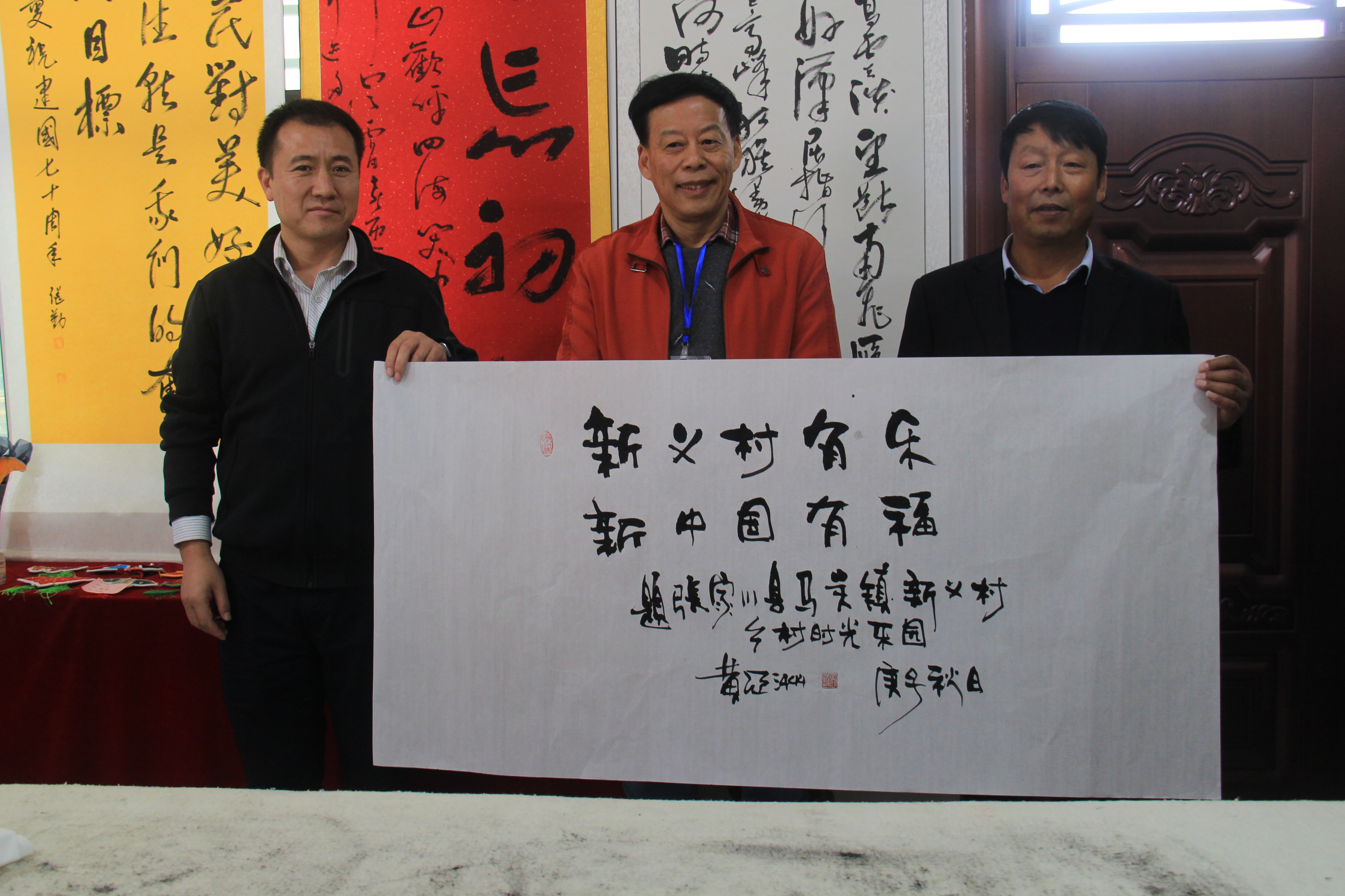 中國作協走進天水開展“美好生活基層行” 采訪采風活動