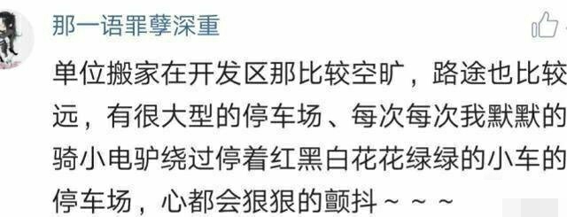 老婆想用上千的化妆品，老公的答复亮了。你老公是这样的吗？