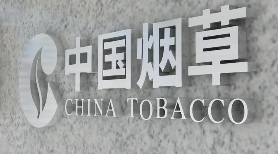 第一央企集团：总资产7万亿，年赚7500亿，员工不到700人