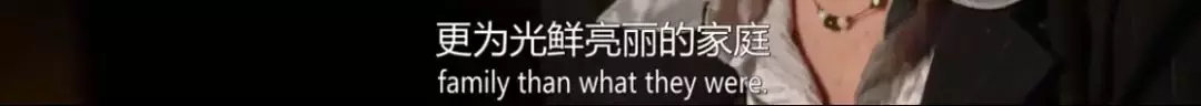 真实刑侦纪录片《人面兽心》:人性中的恶究竟有多可怕