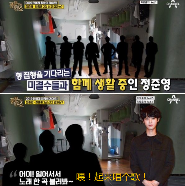 继N号房前，胜利夜店“殴打吸毒”成常态，张紫