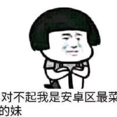 实操了将近20种号称月入过万的副业，给大家总结一下坑