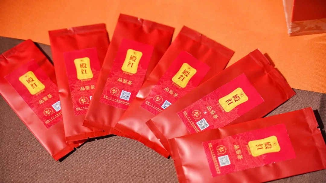 2021年六山紅茶專場推廣活動暨頂牛斗牛斗茶大賽啟動儀式圓滿成功