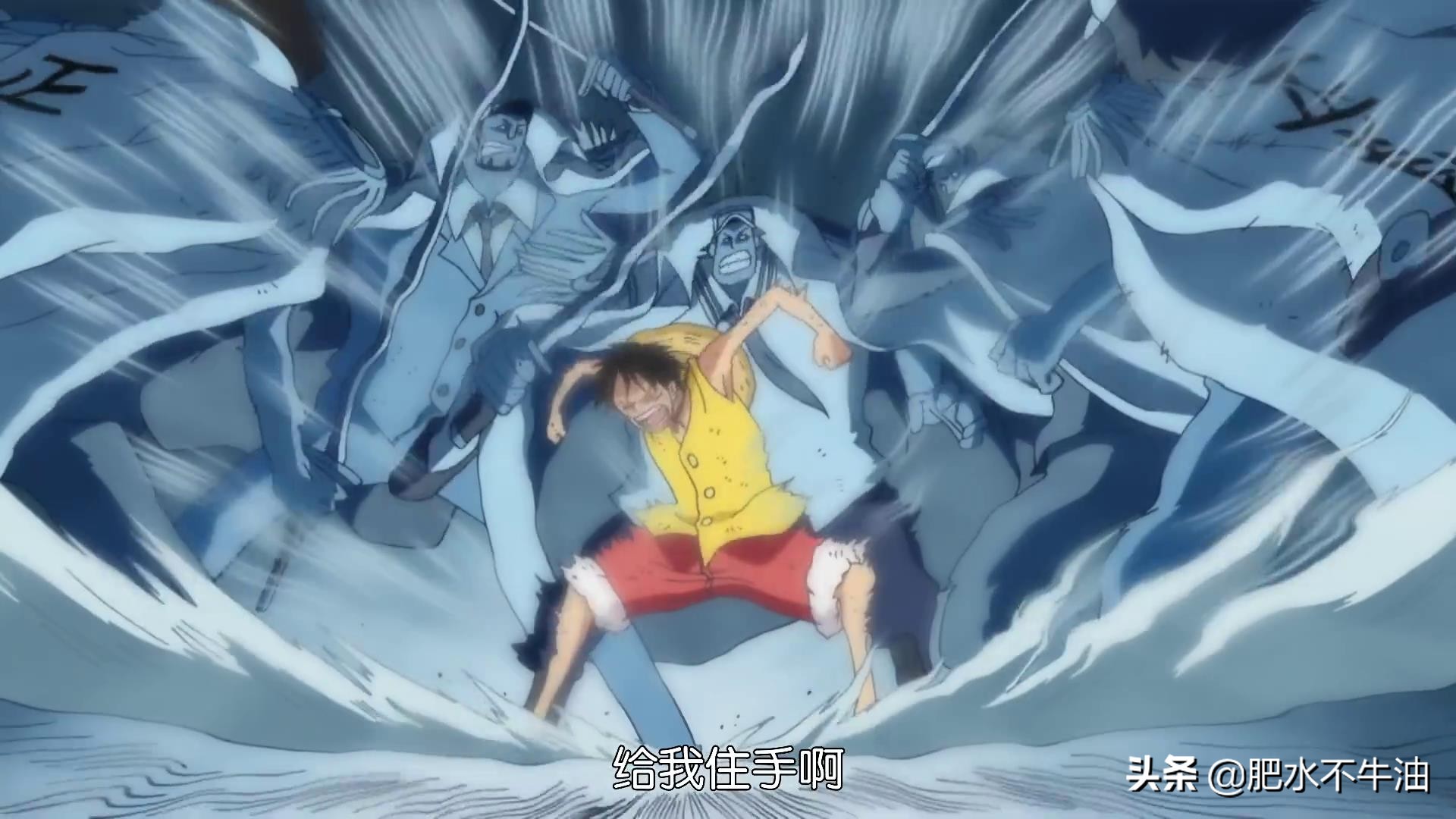 海贼王，金色的霸王色，火红色的流樱，每种霸