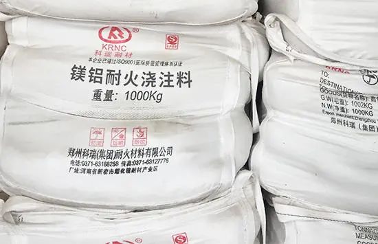 镁铝耐火浇注料的原料、制备与性能影响介绍