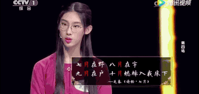 唐朝一修碗匠随手写下一诗，却流传千古，如今成为小学课本常客-第8张图片-非凡网