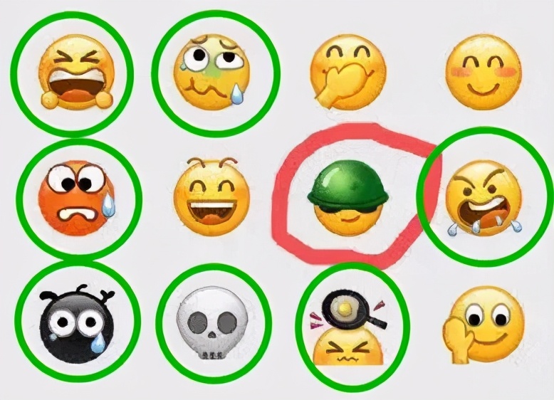 上热搜！微信表情“戒烟”了！网友脑洞大开！