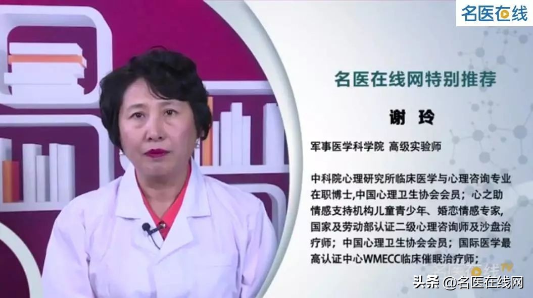 女人高潮是什么感觉，为什么有些女性达不到性高潮