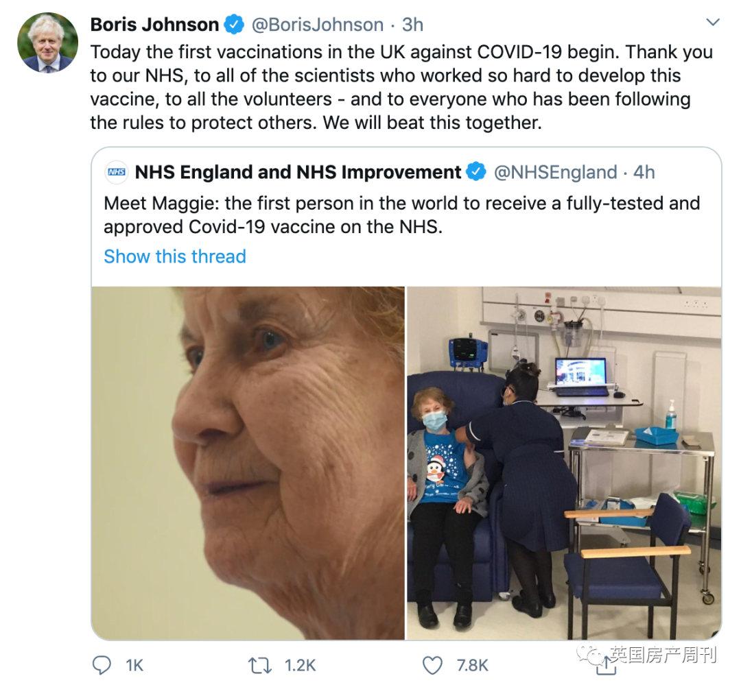 英國開始大規模接種新冠疫苗！ 衛生大臣哭了？
