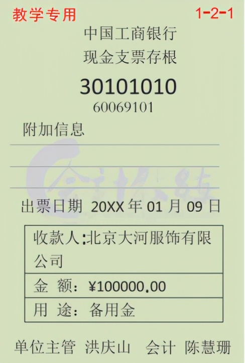 e985f0c9fd504d87bb2778c948c34682?from=pc