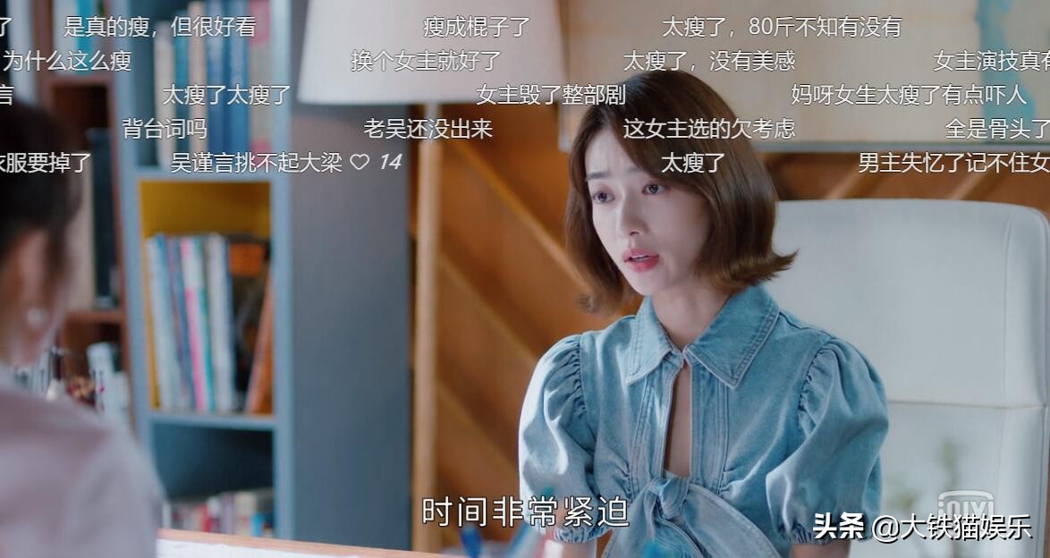 5位瘦成“纸片人”的明星，各有各的心酸，娱乐圈太“狠”了