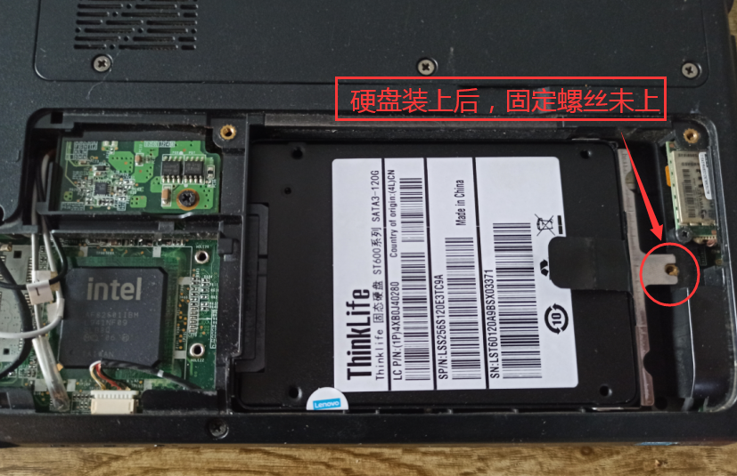 十年联想老本加装固态硬盘，猜效果如何？