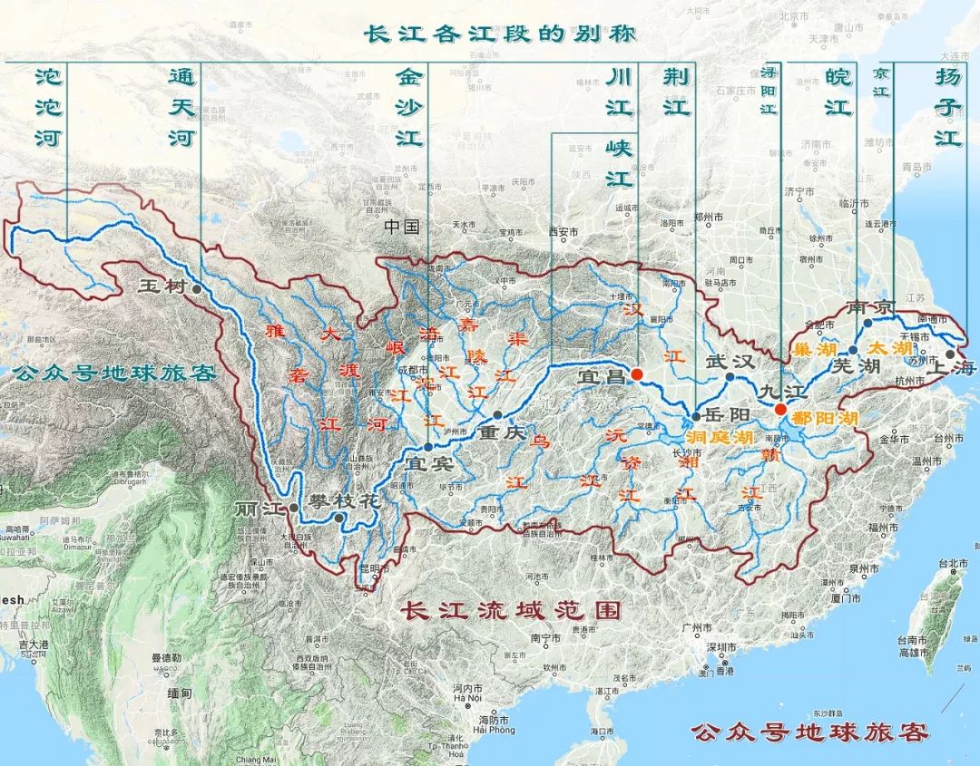 长江流经地图图片