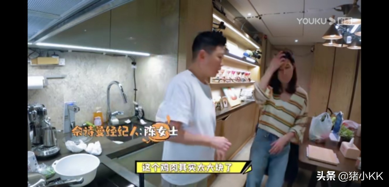 《看我的生活》明星嘉宾豪宅大揭秘，谁家的房子最漂亮