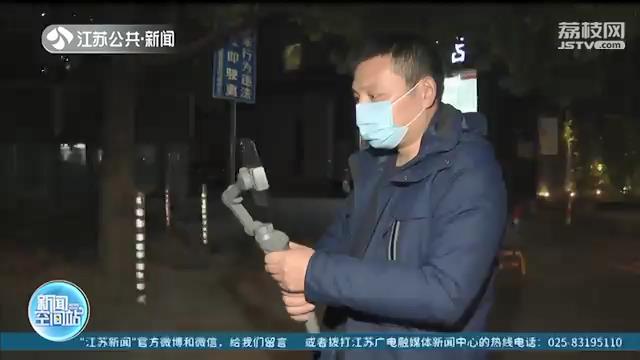 不走寻常路！90后小伙打算坐着公交旅行从大连到武汉去跨年 已到江苏常州