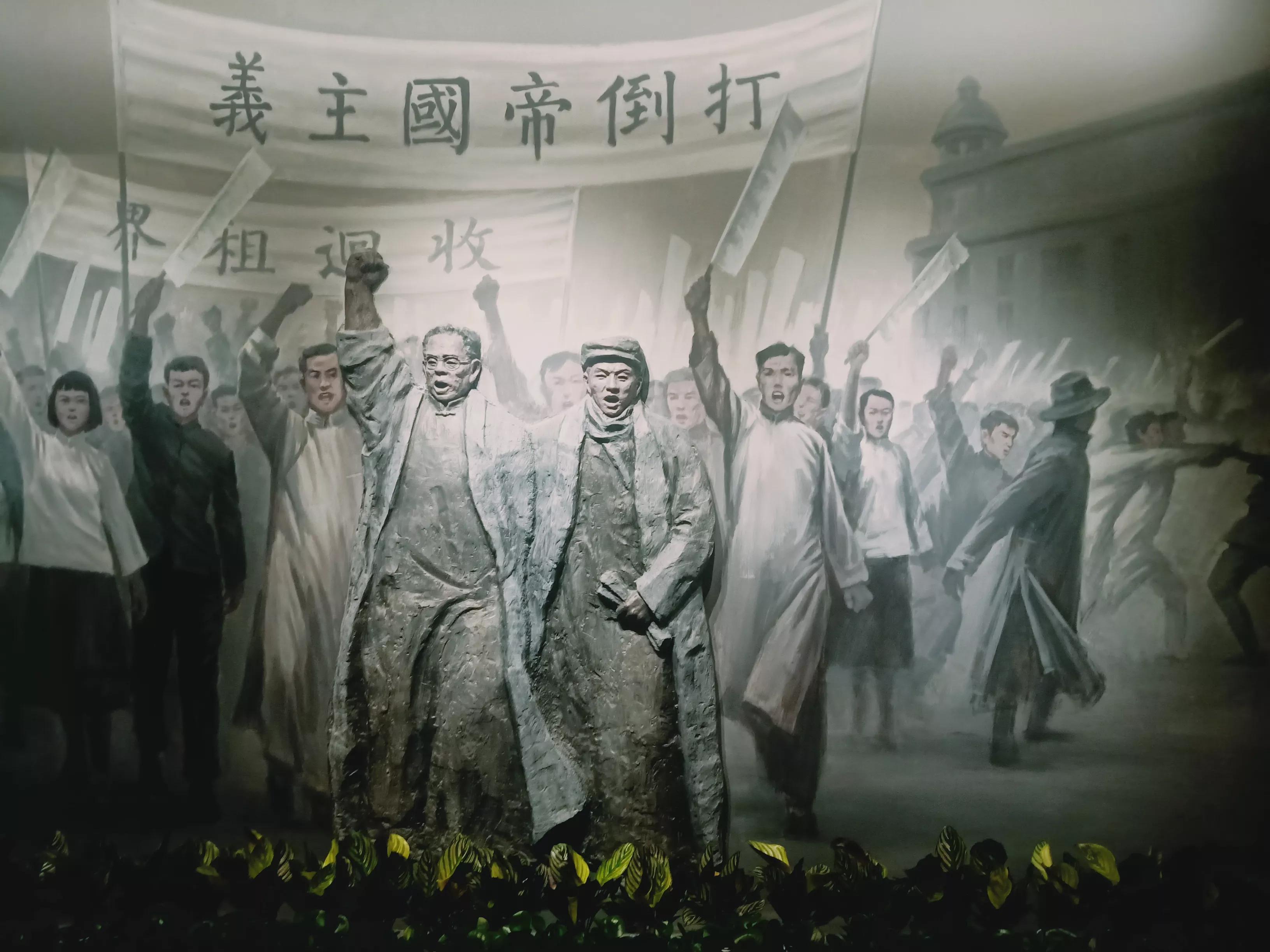 南湖红船 开启民族复兴的伟大航程