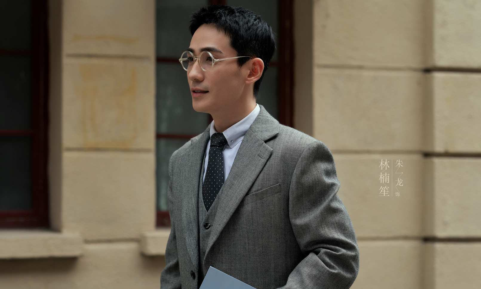 叛逆者情商不高又爱摸鱼的王副站长才是真正的职场高手