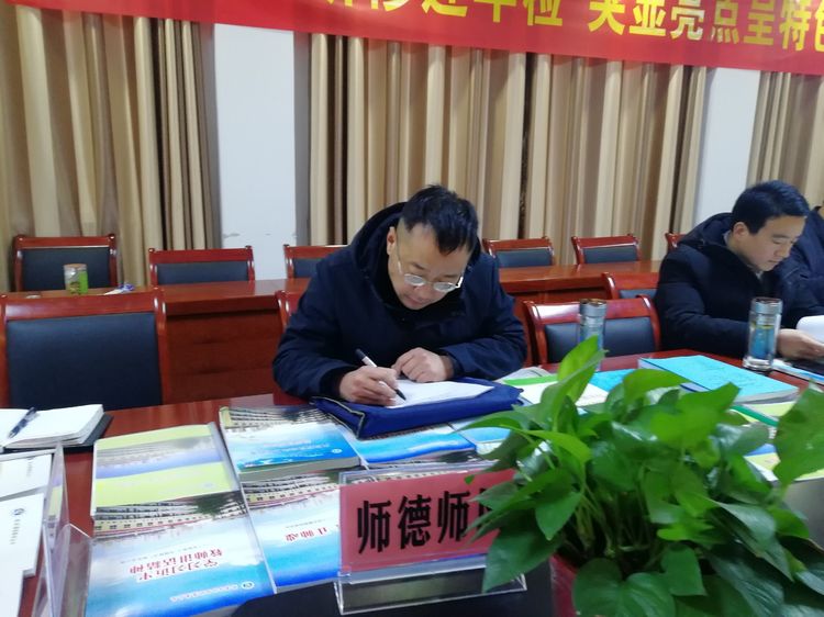 У������ӭ��� ͻ���������ɫ