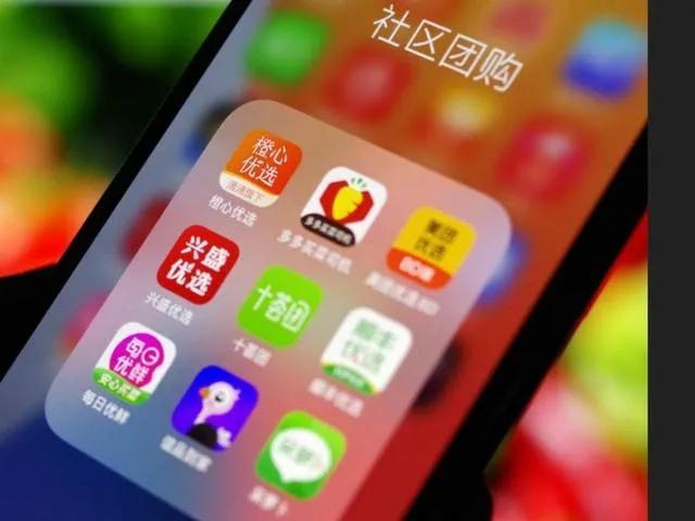 惦记几棵白菜?人民日报痛批社区团购