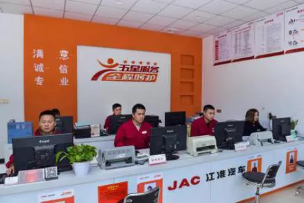 为时代造好车,帅铃冰博士为你的运输难题而生