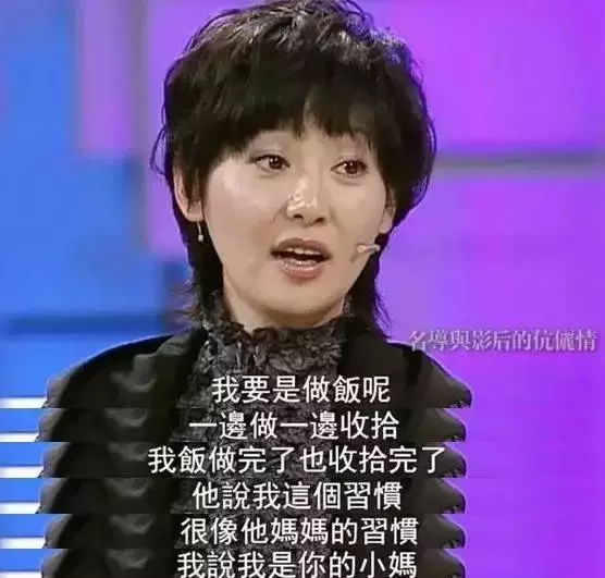 忠于愛情還是另有所圖？能夠忍渣男，這8位女明星，各有各的原因