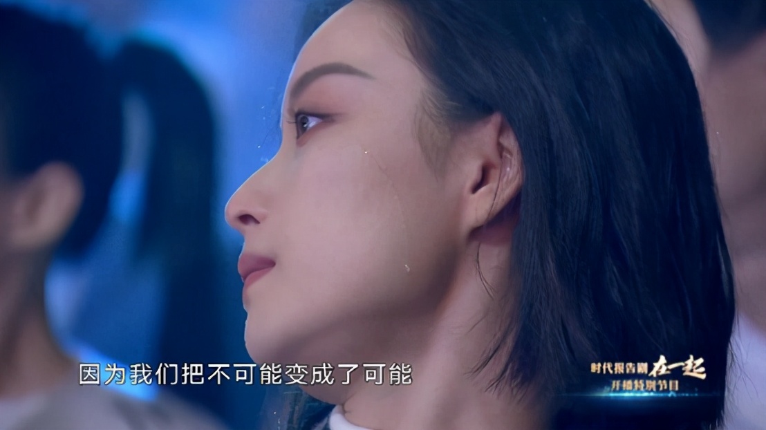 倪妮落泪=仙女落泪！杨紫杨幂杨颖，谁的哭戏是教科书级别？