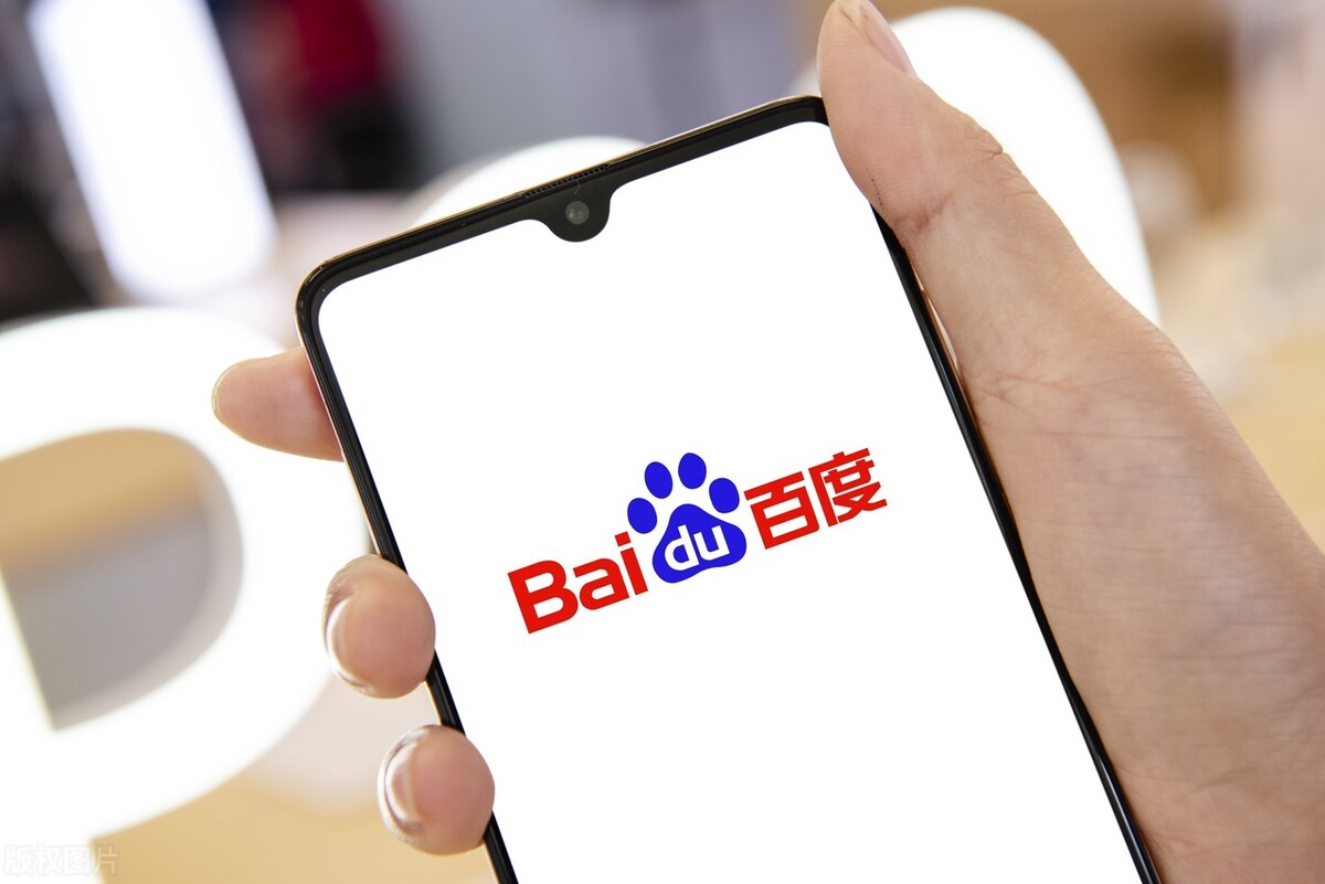 百度竞价推广有什么优势？为什么这么多企业选择它？