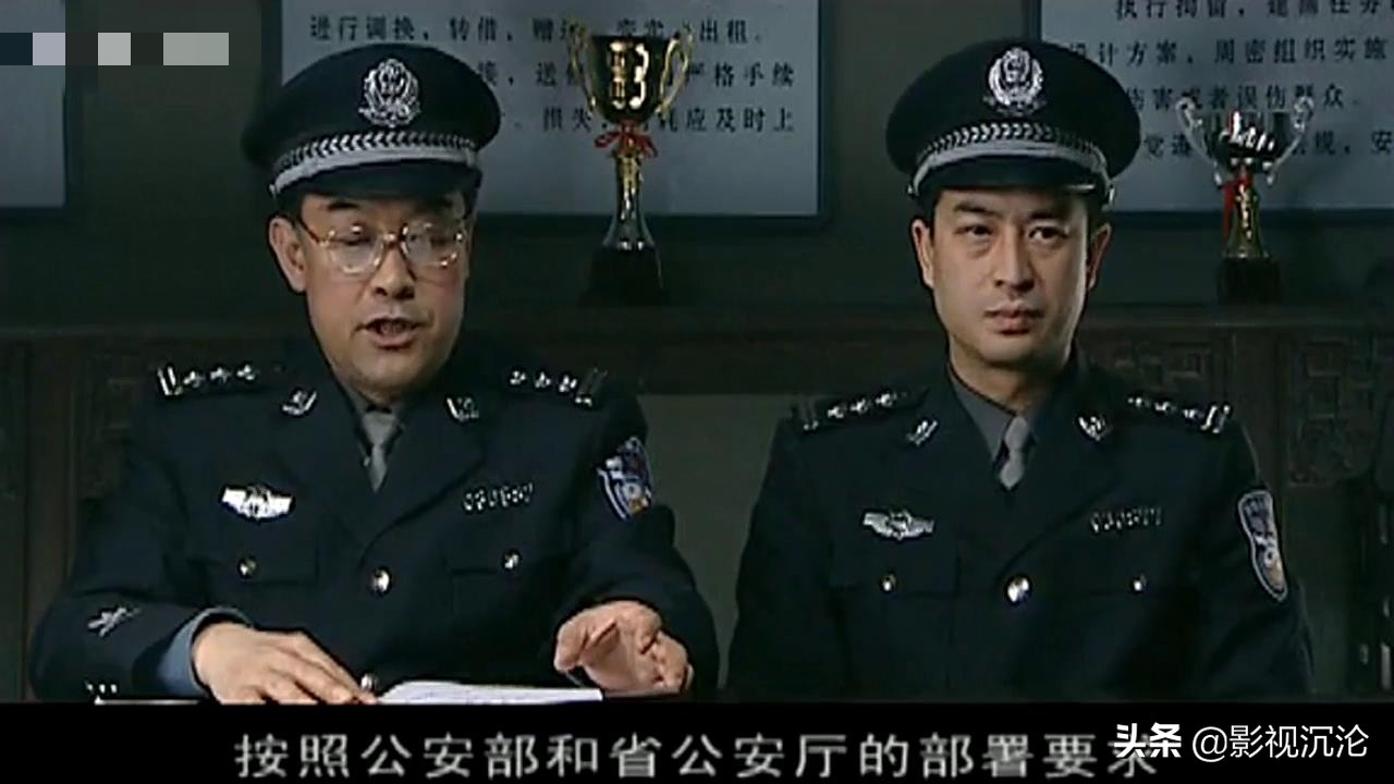 图文 张嘉译 使命 一部风格和 人民的名义 类似的刑侦题材反腐剧 反贪反腐的电视剧张嘉译 Www Bagua5 Net