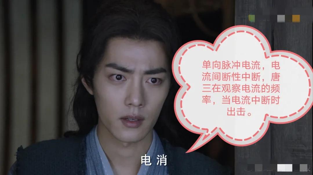 " fight Luo Daliu " specially good effect counters a day, the actor does not have objective performance, dress also is " Chen Qing makes "