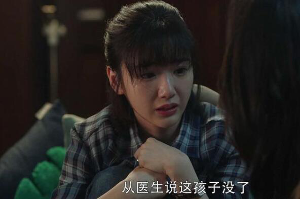 《三十而已》陈屿被低估，有房有车有单位，这