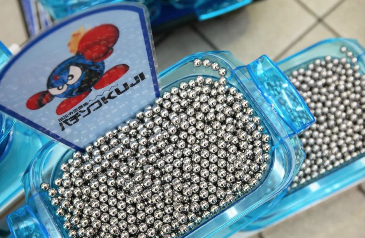 千萬日本人愛玩遊戲機柏青哥，靠賭拉動日本經濟，眼紅國人買買買