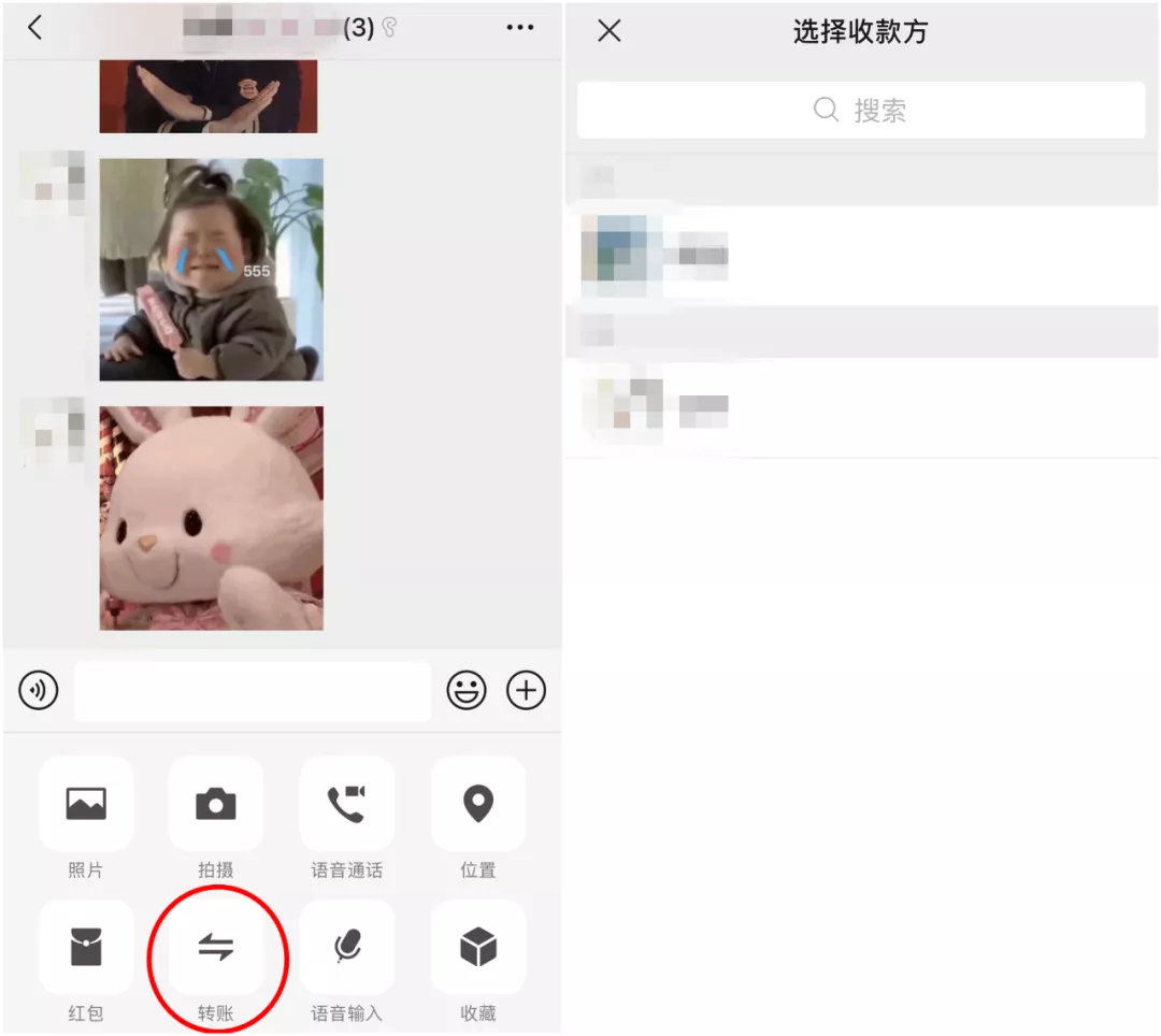 e9fc36605f264d85973edbb5b55f0c6f.png?from=pc