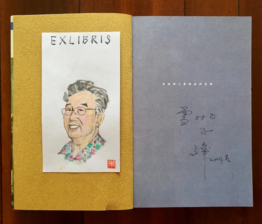 清新淡雅 浓浓书香：罗雪村手绘藏书票欣赏