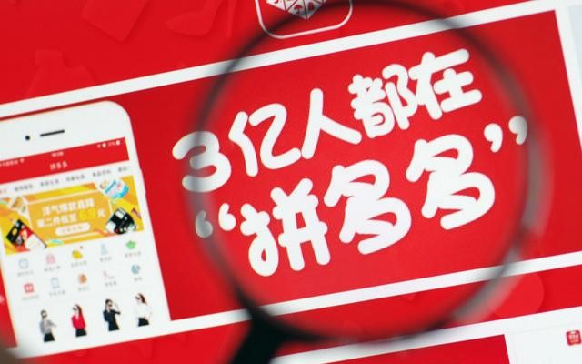 中国最富有80后：坐拥2540亿财富，他有望向首富