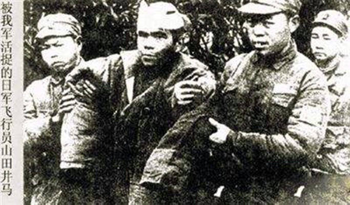 抗战奇闻：天上摔下来个日本鬼子，却救回来40多位八路军干部