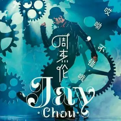 声音也能注册商标？李佳琦的这波操作，让这些