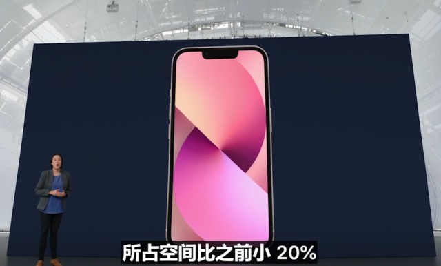 699美元起！iPhone 13系列正式发布，续航提升巨大