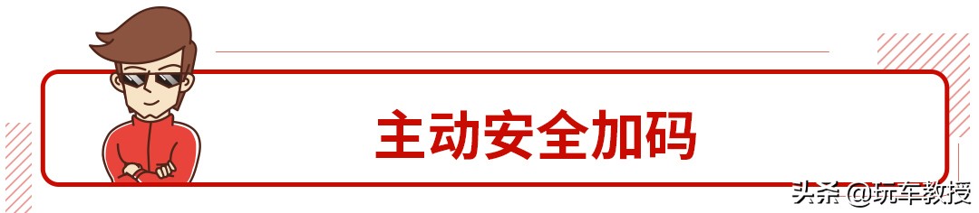 苦等7年！雷克萨斯IS真的仅仅是换了个壳？