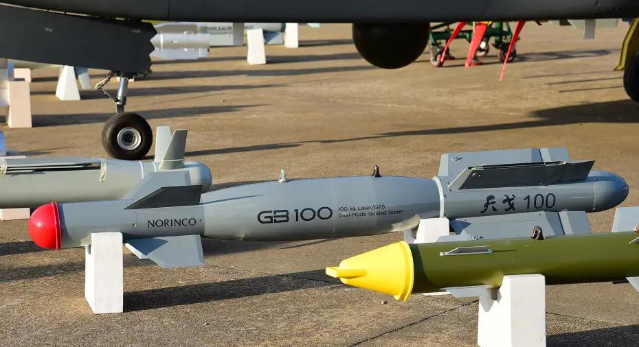 �ߺ�-7A��δ�������ݺ��ֽ�ɫ����ý���ߺ�-7A���κ�ʱ��Σ��