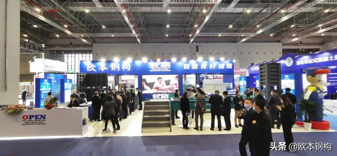 2020 BIC展会圆满落幕