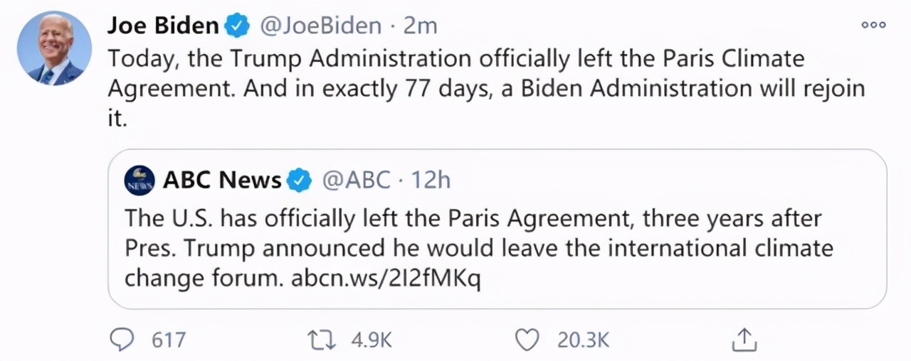 美国退出巴黎协定：不是不想玩，是玩不起了
