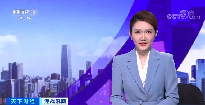 官宣！总台主持人上新了！12位“新人”亮相，谁是未来一哥一姐？