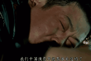 傅彪去世16年，