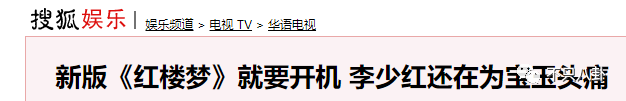 大家很希望他们可以“破镜重圆”？